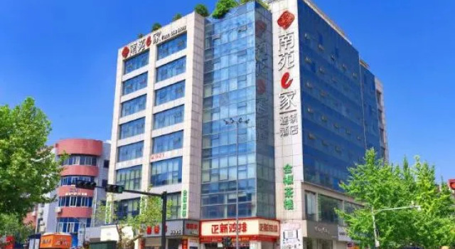 NANYUAN INN (Changxing South Station Babai Ban), Reservar Hotel Huzhou 