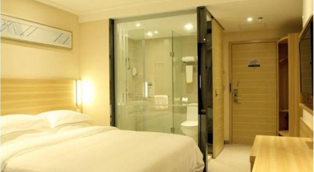 City Comfort Inn Zhuzhou Shenlong Park Branch, Foglalás Szálloda Zhuzhou Hunan