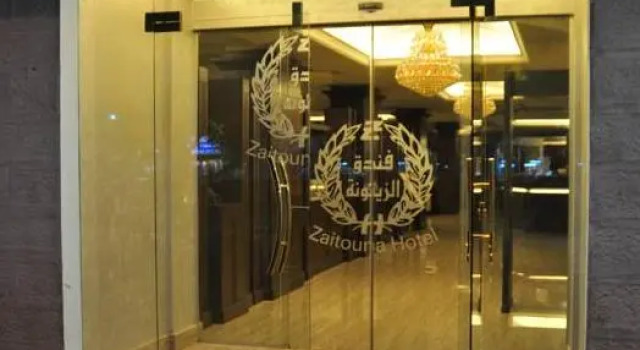 Zaitouna Hotel