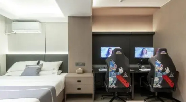 Jiaqi Electric Sports Hotel (Shenyang Forbidden City Branch), Book Hotel Shenhe 