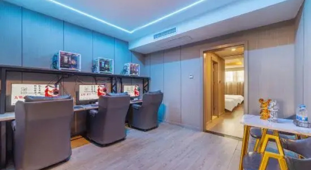 Люкс Deluxe Anyu E-sports Hotel (Zhoushan Lincheng Branch)