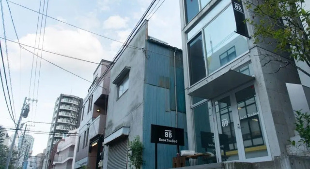 Book Tea Bed AZABU-JUBAN