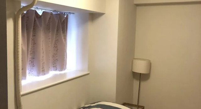 La Chaleur Kita Koiwa 602, Prenota Hotel Kita 