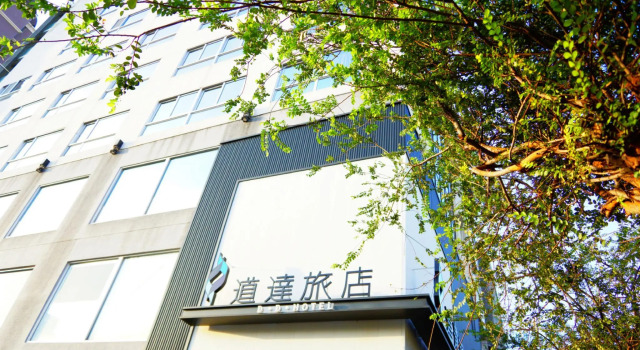 Кровать в общем номере D D Hotel