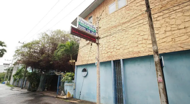 OYO 1003 Naklua House