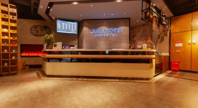 James Joyce Coffetel Chongqing Huangnibang Subway Station, Prenota Hotel Hotel a Chongqing Area con parcheggio, Parcheggio