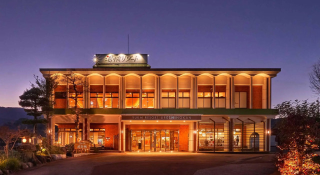 Ooedo Onsen Monogatari Ureshinokan, Buchen Sie Hotel Ureshino Saga