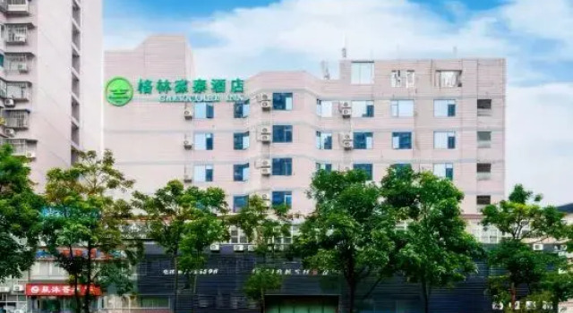 GreenTree Inn (Chongqing Yubei Huangnibang Light Rail Station)