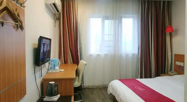 Thank Inn Chain Hotel Guizhou Anshun Development Area Xihang Road, Reserva ahora Hotel Anshun Guizhou