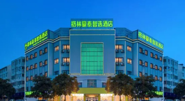 GreenTree Hotel (Xuefeng Park, Wanda CBD, Suzhou railway station), Rezerwuj Hotel Hotele w Suzhou z parkingiem, Parking