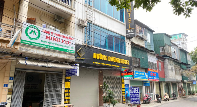 OYO 1152 Huong Duong Hotel, Забронировать Отель Отели Кау Гиай с парковкой, Парковка