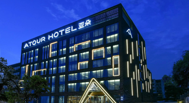 Atour Hotel Beijing Lize Financial Business District, Book Hotel Hoteller i Daxing med pool, Swimmingpool