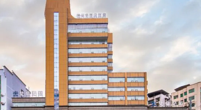 Wenzhou Hotel, Book Hotel Tongren Guizhou