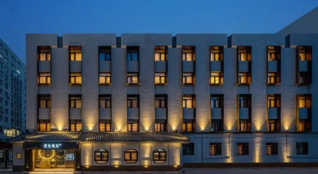 Manxin Hotel Beijing Zhongguancun Suzhou Street