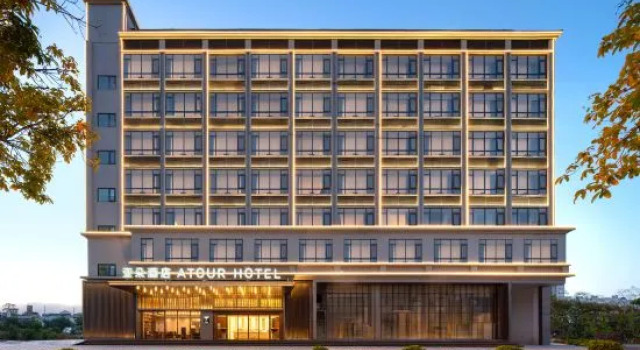 Atour Hotel (Oriental Cultural Plaza, Oriental High-Speed Railway Station), Prenota Hotel Hotel a Hainan con parcheggio, Parcheggio