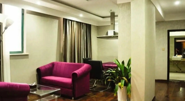 Yinzuo Holiday Hotel, Забронировать Отель Сучжоу Китай