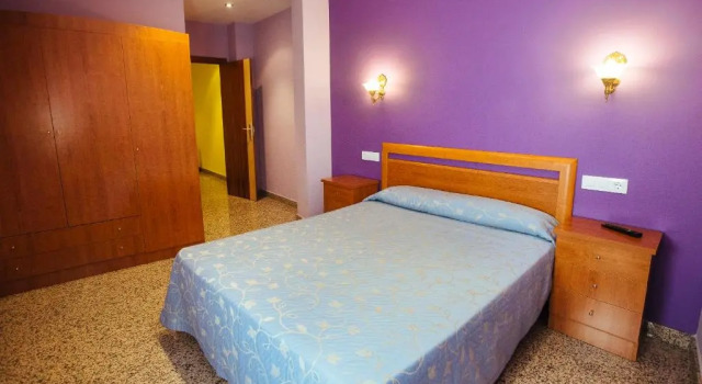 Апартаменты Apartamentos Arcos
