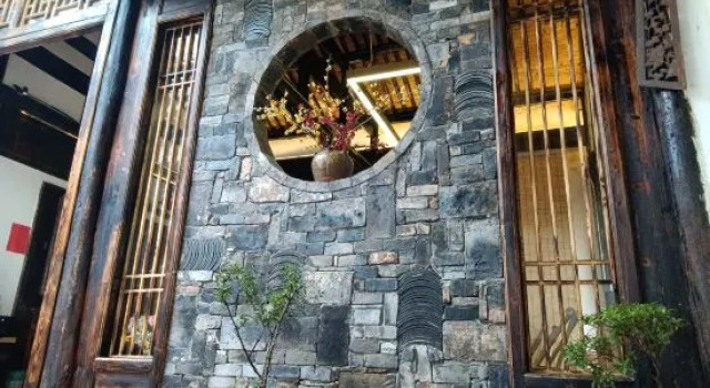 Lanxi Mushe Homestay (Zhuge Bagua Village Branch)