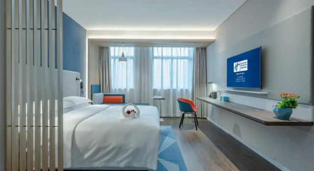 Номер Standard Holiday Inn Express Changsha South Railway Station by IHG