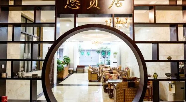 Qingqingyuan Homestay (Mount Qingcheng Railway Station), Boek Hotel Hotels in Chengdu met parkeren, Parkeren