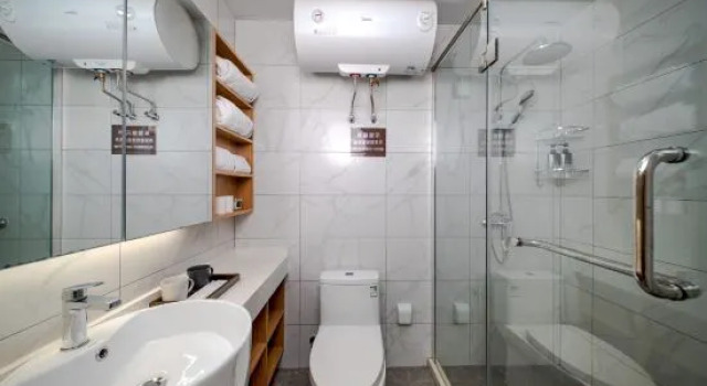 George Yue GEORGEHOTEL (Longhu Paradise Walk), Забронировать Отель Яньтай 