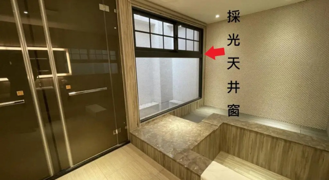 Двухместный номер Superior Shine Mood Resort Yuanli