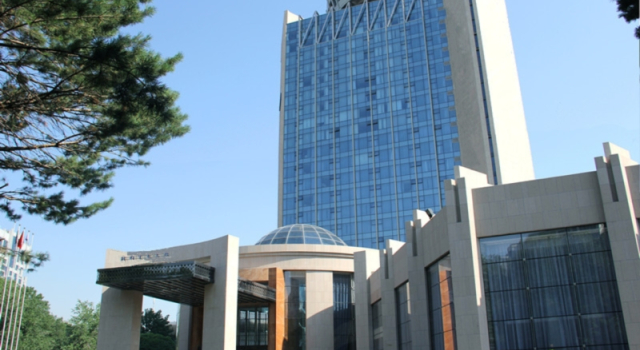 Люкс Business U Hotel Urumqi