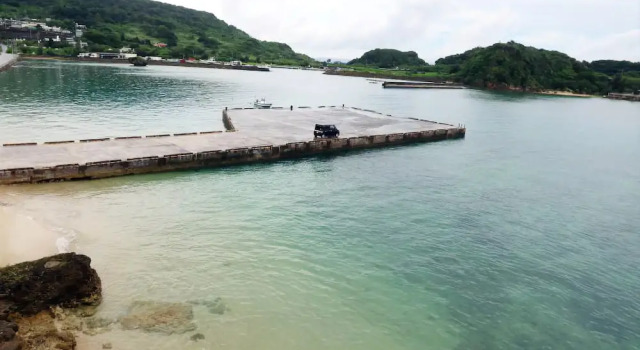 Pension Island, Prenota Hotel Uruma 