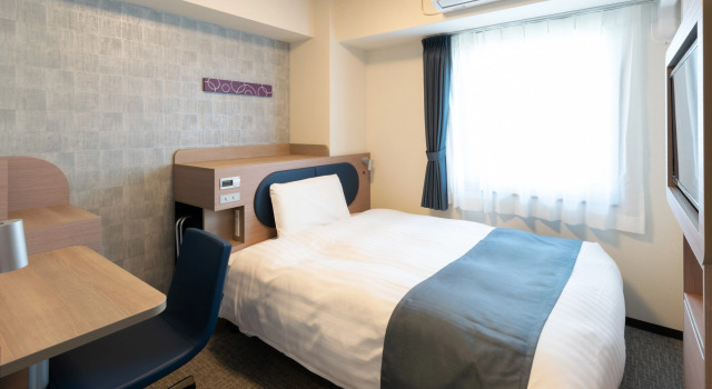 Двухместный номер Comfort Hotel Shin-Osaka