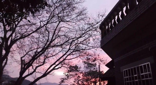 F.F.F. The 24H Valley Food Restauran B&B, Prenota Bed & breakfast Hotel a Nantou County con parcheggio, Parcheggio