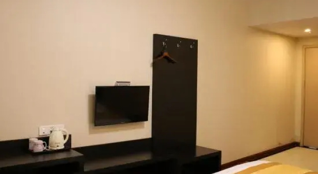 City 118 Hotel Chain (Cangzhou Southern Hemisphere), Book Hotel Bozhou Anhui