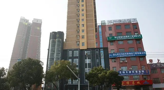 Premier City Comfort Hotel Anlu People's Hospital