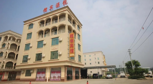 Yangjing Hailing Island Longhao Hotel, Buchen Sie Hotel Hotels & Unterkünfte in Hailing, Hotel