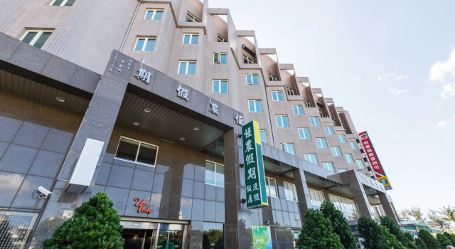Unababy Hotel, Забронировать Отель Отели в центре Хенгчун, в центре, Парковка