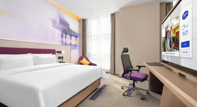 Люкс Hampton by Hilton Foshan Jun'an
