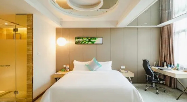 Люкс Business Yukun City Hotel