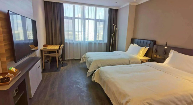 Hanting Hotel Nong'An Railway Station, Boek Hotel Changchun Changchun
