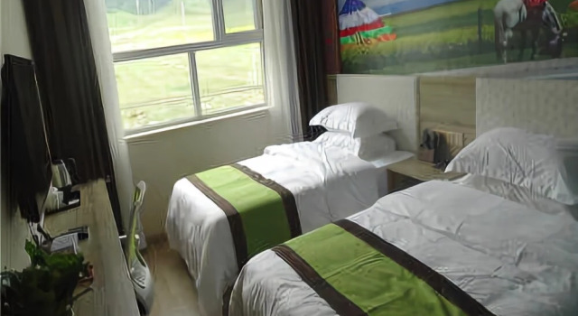Ge Ri Hotel, Varaa Hotelli Qabqa Qinghai