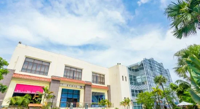 Ocean Spring Hotel, Buchen Sie Hotel Zhuhai Guangdong