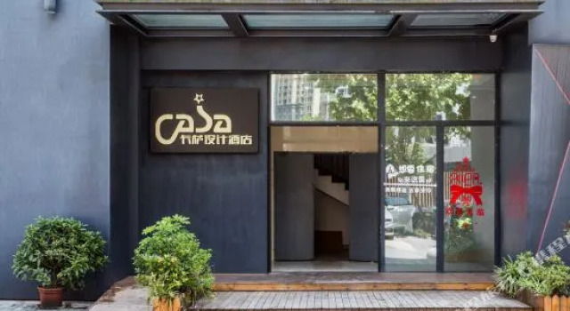 Kasha Design Hotel, Boek Boutique Hotel Boetiekhotels in Chongqing, Boutique Hotel