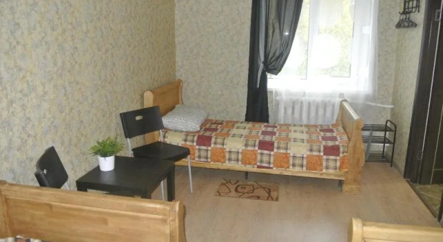 Улыбка