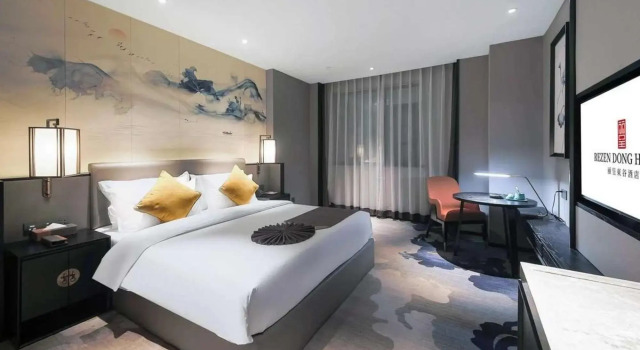Rezen Dong Hotel (Baoding Passenger Transport Center Yuhua Road Branch), Prenota Hotel Baoding 