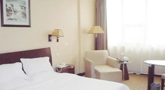 Rongfeng International Hotel, Забронировать Отель Бизнес-отели Шаньдун, 4* 5*