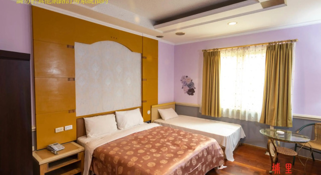 Wen Sha Bao Homestay, Book Hotel Cheap Hotels in Puli