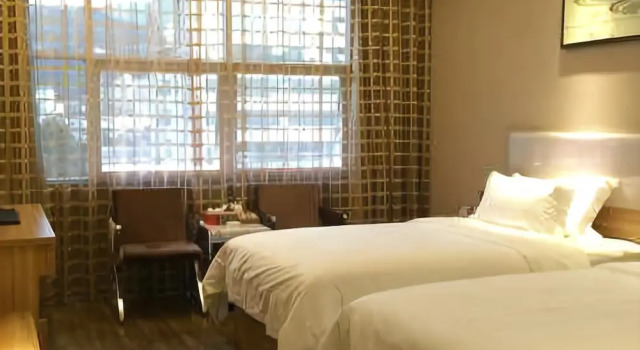 Guomao Hotel, Book Hotel Hoteller i Sanming med parkering, Parkering