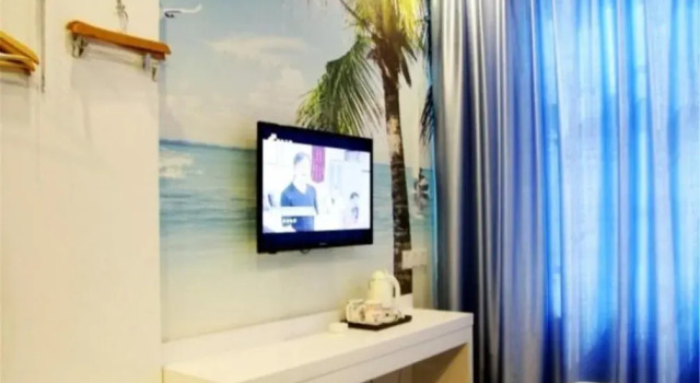 City Mini Hotel Qingdao Development Zone Haishang Jianianhua, Varaa Mini-hotelli Minihotellit kohteessa Shandong, Mini-hotelli