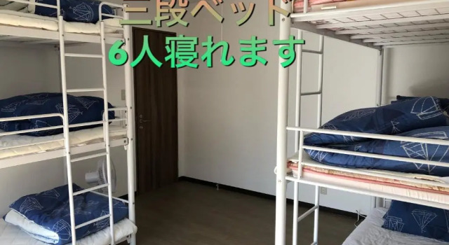 Семейный номер Standard Yoko House