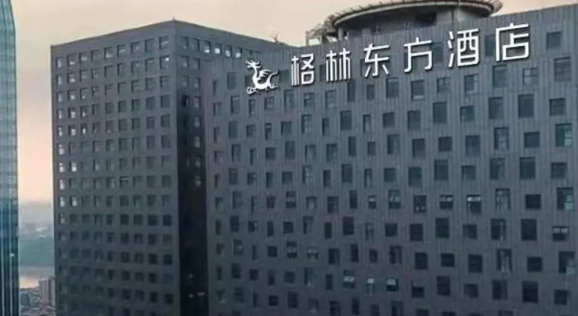 GreenTree Eastern Hotel Nanning Wuxiang Hangyang City, Rezerwuj Hotel Hotele w Nanning z parkingiem, Parking