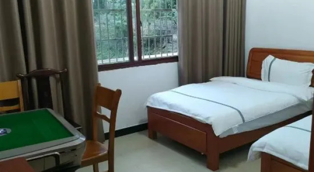 Yichun Xiangmeizi Farmhouse, Rezerwuj Hotel Yichun Jiangxi