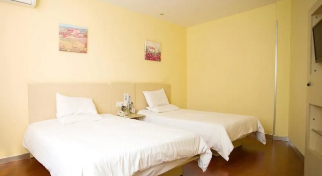 Hanting Express, Prenota Hotel Luyang Hefei